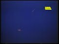 UFO in German/НЛО в Германии