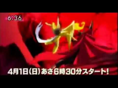 Imagen de previsualización de YouTube