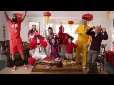Video: NBA “Surprise Door”