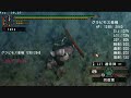 MHP2nd?????? MHP2nd??????