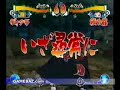 Naruto Gekitou Ninja Taisen EX Wii Gameplay 01 Naruto Gekitou Ninja Taisen EX Wii Gameplay 01