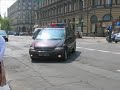 Presidential Motorcade; Prezydent Republiki Francuskiej