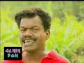 Wearing Yellow Shirt is Risky - MalaYalaM COMEDY