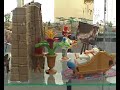 Exposici�n Playmobil