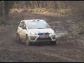 Evren Özcan - Fatih Yalçınkaya 2007 Castrol İst. 3. Yarış