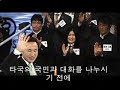 부끄러운줄 알아야지 ㅋㅋ