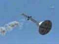 Ares1-X Launch Abort System Adapter Cone