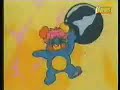 Popples (French opening) Popples (French opening)