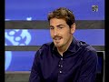 Casillas: 