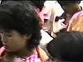 1989 Phone Maw Day in RIT