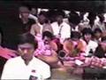 1989 Phone Maw Day in RIT