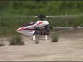 Raptor E550 April 6, 2007 Second Flight