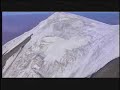 ABOVE ARARAT