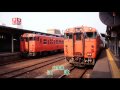 気動車の写真と音　２(WMV)