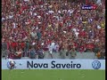 Slow motion - Gol - Flamengo