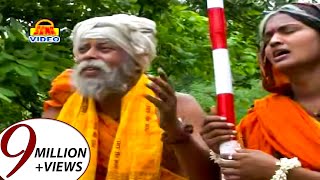 Ban Ban Ke Bigdi Re Nath  Bundeli Tamura Bhajan 20