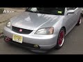 Icon for Post #2001 Honda Civic (EM2) Project