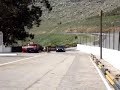 Entrada box