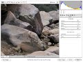 Process your HDR files with Photoshop