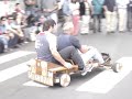 Corrida de carros de Madeira (Festa da Ma�a 07)