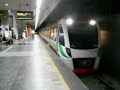 Transperth B-series Train Arriving at Perth Underground