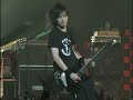 Tora - Smooth Tora - Smooth
