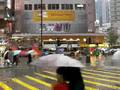 videos de Llueve sobre mojado en la ciudad de Hong Kong