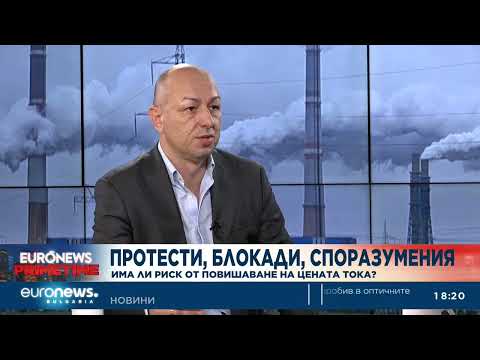 Щерьо Ножаров: ТЕЦ-овете трудно ще издържат на пазарен принцип