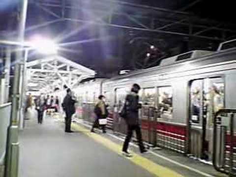 Train in Tokyo,Japan (Tokyu-Tamagawa Line)