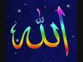 Allah Allah