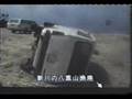 �䕗��񓮉�16