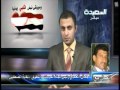/أصداء-اليوم-23-2-2012م.htm/