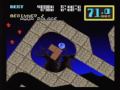 Snes Review : On the Ball