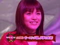 hiro & ERIKO