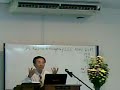 Sermon - 10 Aug \