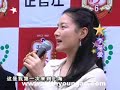 Ms. Lee Young-ae