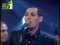 www.Mizrahit-Stage.netהבמה האמיתית למוזיקה המזרחית