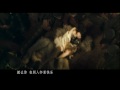HD[MV]Jane Zhang 画心