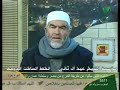 أطفال,ابو,الحجارة