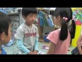 Click here to watch this video Hi How are You?