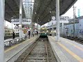 ?????? Hiroden Nishi-Hiroshima Station