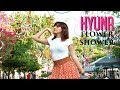 HYUNA - FLOWER SHOWER