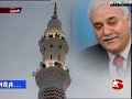 Nihat Hatipo?lu - Cennet Hayat? (Dosta Do?ru) K?s?m 1 Nihat Hatipo?lu - Cennet Hayat? (Dosta Do?ru) K?s?m 1