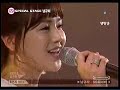 korea kpop nam gyu ri korea kpop nam gyu ri