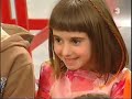 Carod-Rovira i Olga Viza a 