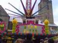 Soester Allerheiligenkirmes 2007
