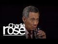 Charlie Rose - Lee Hsien Loon