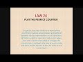 The 48 Laws of Power - Part 02 of 03