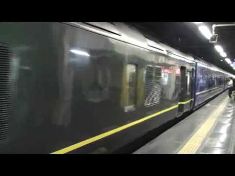寝台急行銀河　トワイライト電源車