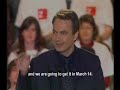 IUSY Festival 2006 - Trailer